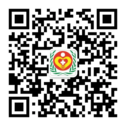 江西上饶曙光医院公众号二维码