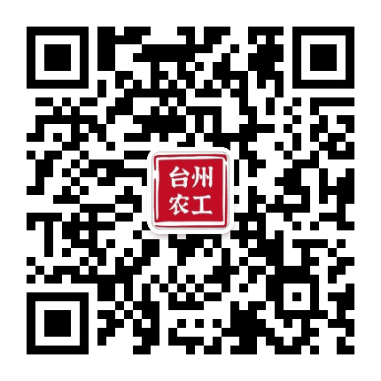 台州农工党公众号二维码