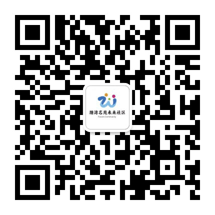 今日塘湾公众号二维码