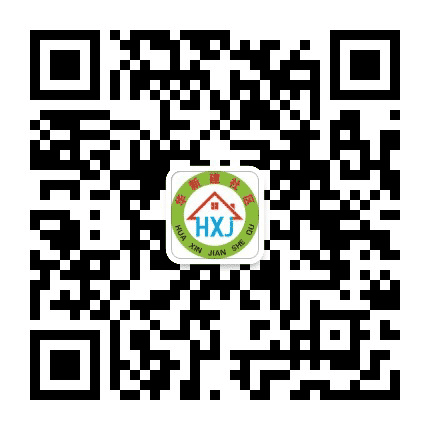 城子街道办事处华新建社区公众号二维码
