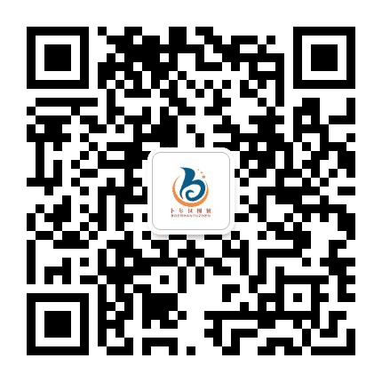 包头市昆区卜尔汉图镇人民政府公众号二维码