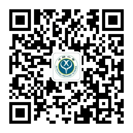 浔阳区浔阳小学公众号二维码