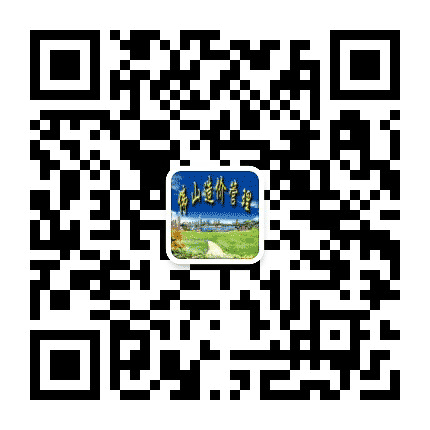 佛山工程造价管理公众号二维码