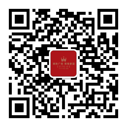 明珠广场燕南家园公众号二维码