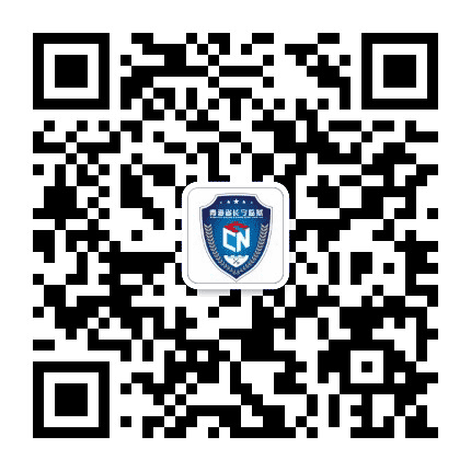 青海长宁监狱公众号二维码