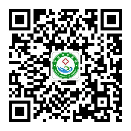 宁武惠民医院公众号二维码