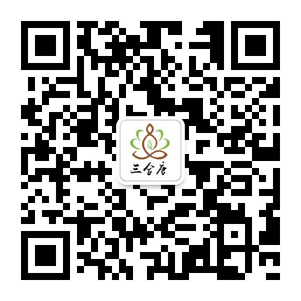 三合唐有茶有酒有朋友公众号二维码