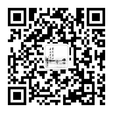 古韵登岗公众号二维码