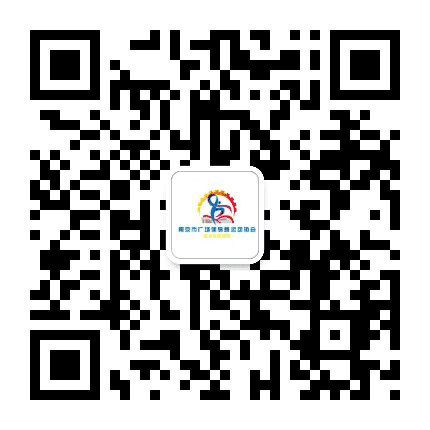 南京市广场健身舞运动协会公众号二维码