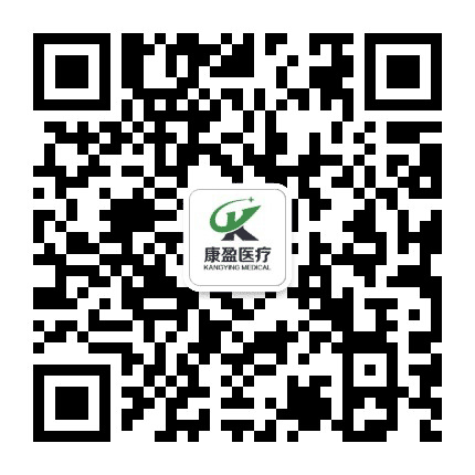 隆化康盈网医公众号二维码