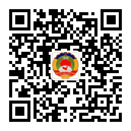 交城政协公众号二维码