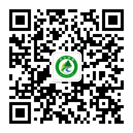 互助土族自治县北山林场公众号二维码
