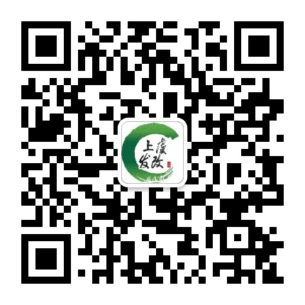 上虞发改公众号二维码