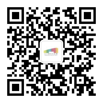 三门峡群众艺术公众号二维码