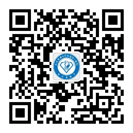 大连医科大学附属二院钻石湾院区公众号二维码