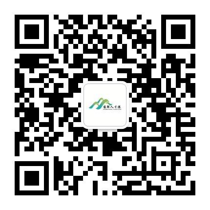南沙国际人才港公众号二维码