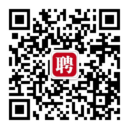 海南省招聘公众号二维码