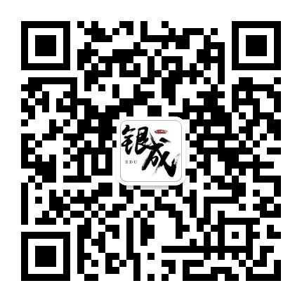 华诺教育银成医考公众号二维码