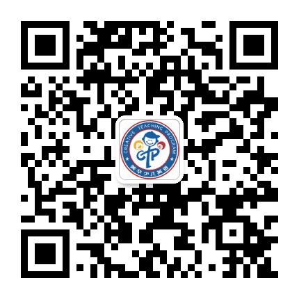 美华少儿英语上海祝桥中心公众号二维码