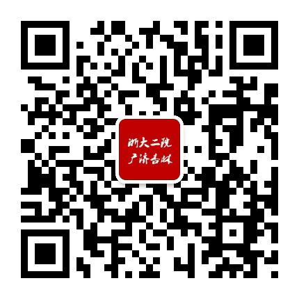 广济杏林公众号二维码