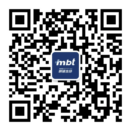 MBT明德生命公众号二维码