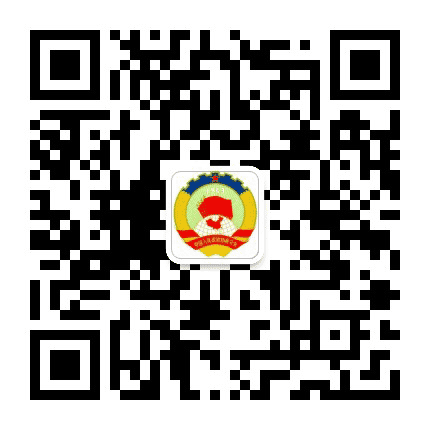 长治市潞城区政协公众号二维码