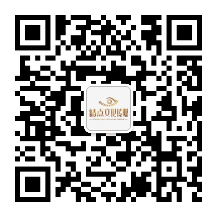 衡阳有好货公众号二维码