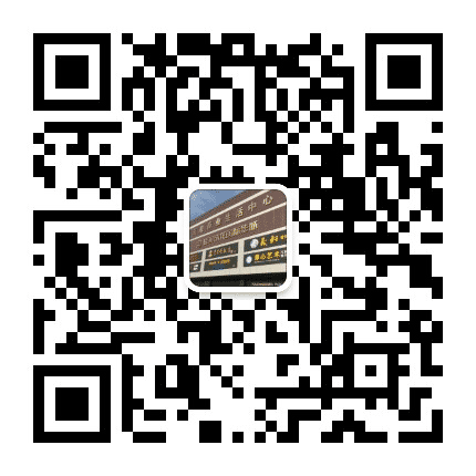 玉泉商业生活中心公众号二维码