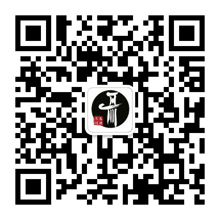 高椅文创大集公众号二维码