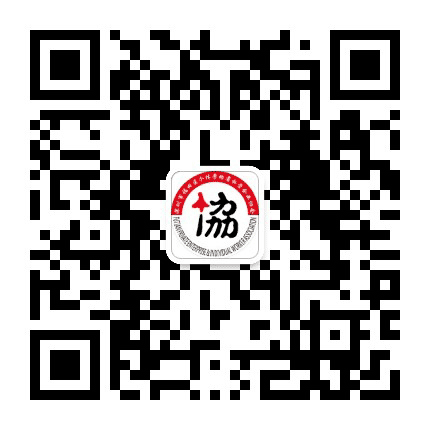 福田个私协会公众号二维码
