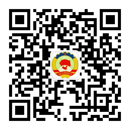 河西政协公众号二维码