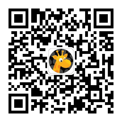长颈鹿美语长春国信校区公众号二维码