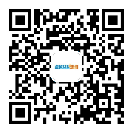 益智思维公众号二维码