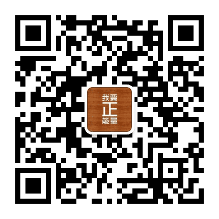 郫筒街道望丛社区青年公众号二维码