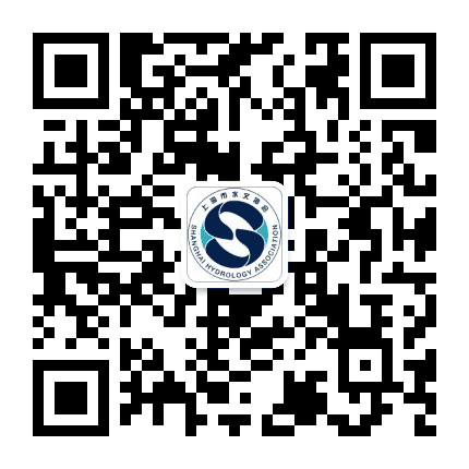 上海市水文协会信息发布平台公众号二维码