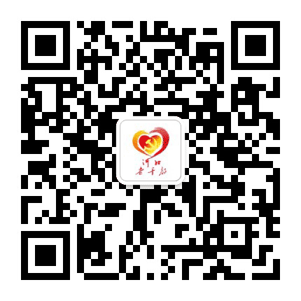 银耀河口公众号二维码