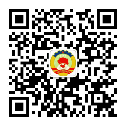 翠屏政协公众号二维码