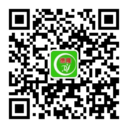 德隆购物广场公众号二维码