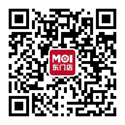 东门茂业百货公众号二维码