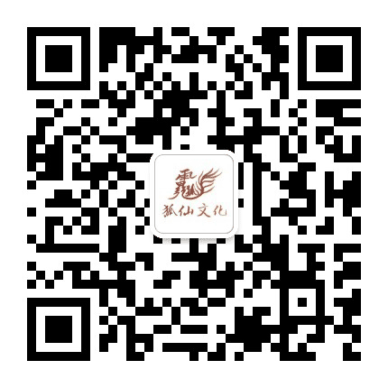 上清茅庐公众号二维码