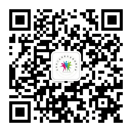 门头沟区社会组织联合会公众号二维码