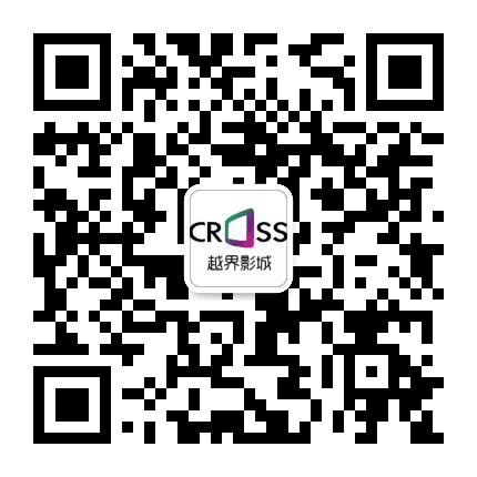 齐齐哈尔越界影城公众号二维码