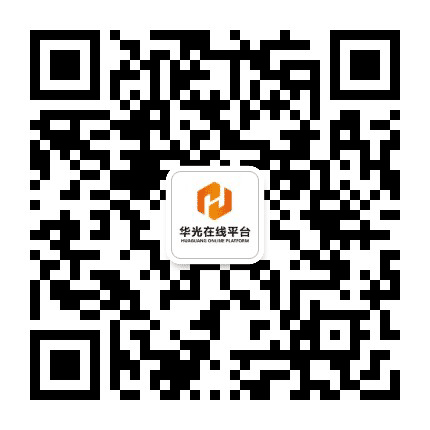华光摄影课堂公众号二维码