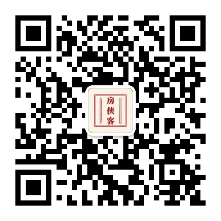 青岛房侠客公众号二维码