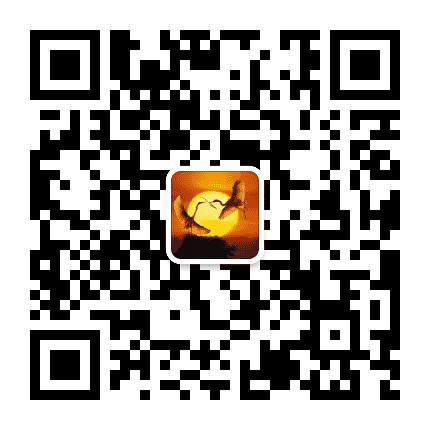 鹭鸟王国林海象山公众号二维码
