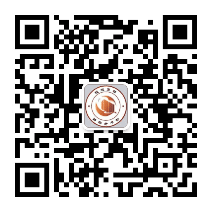 路桥老干部公众号二维码