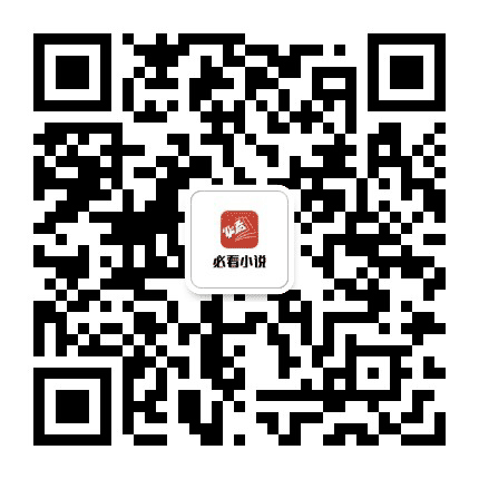 风阅小书坊公众号二维码
