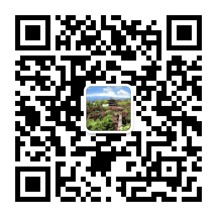 百里杜鹃管理区信访局公众号二维码