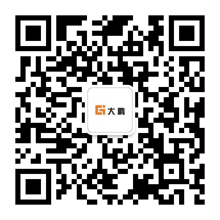 大鹏桥固公众号二维码