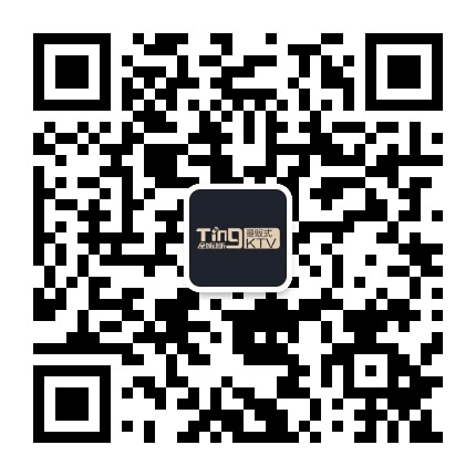 全城动听KTV高峰店公众号二维码